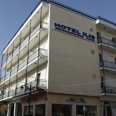 Ilis Hotel Ancient Olympia Eksteriør bilde